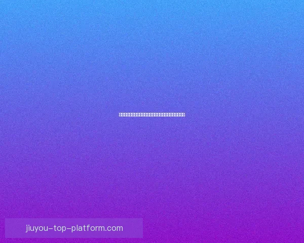 九游在线官网最新动态：畅玩热门游戏、精彩活动一网打尽